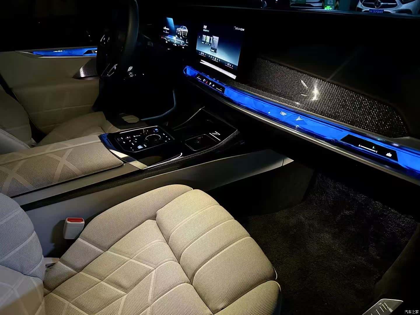 BMW i7, 2024 26
