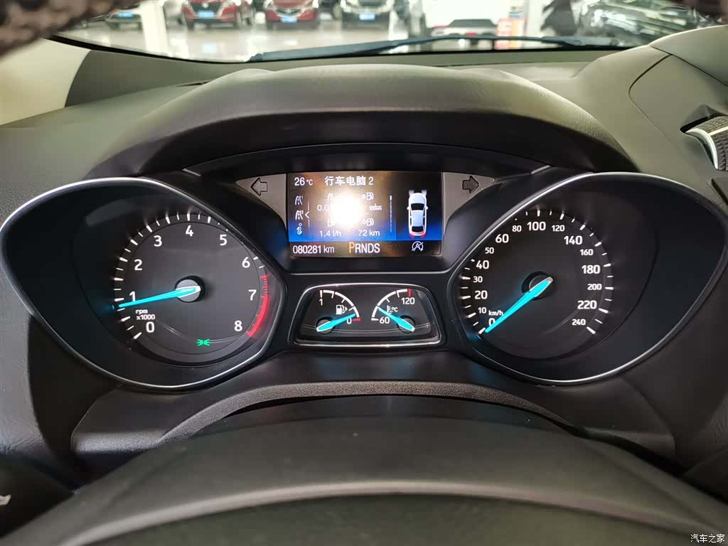 Ford Kuga, 2021 12