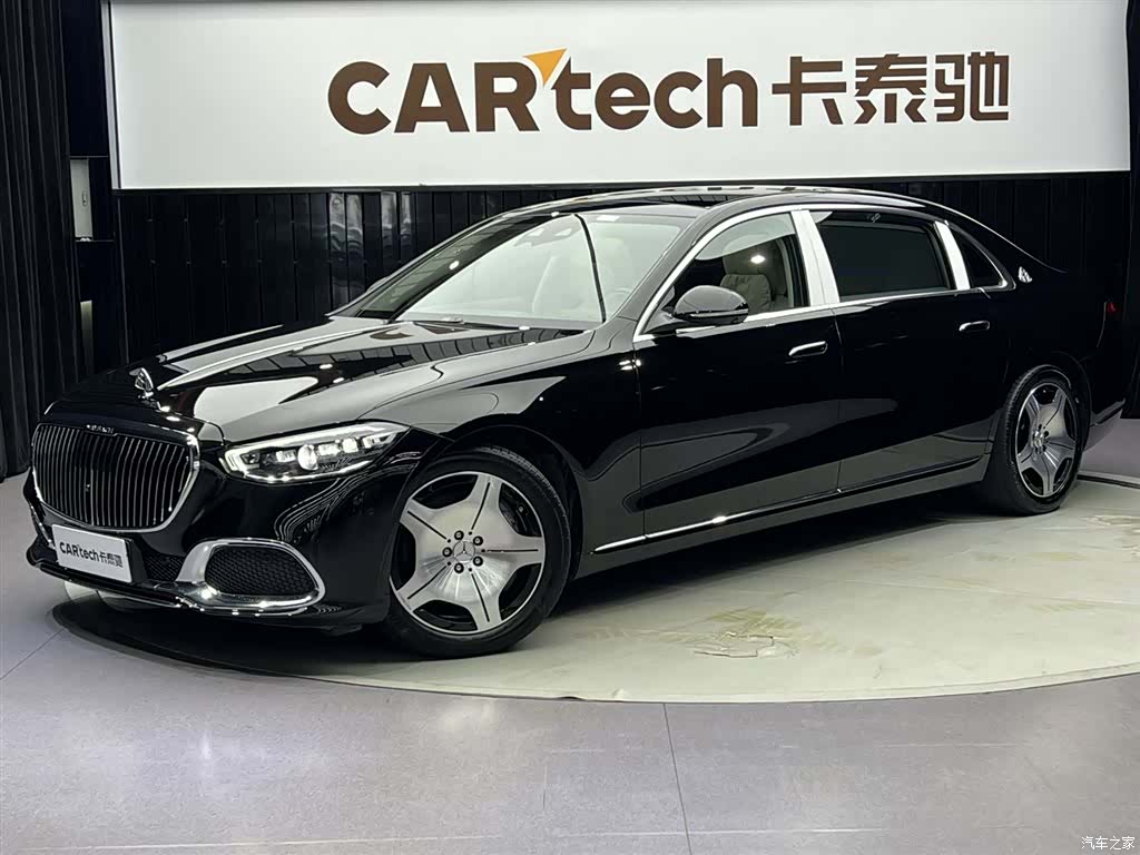 Maybach S-Class