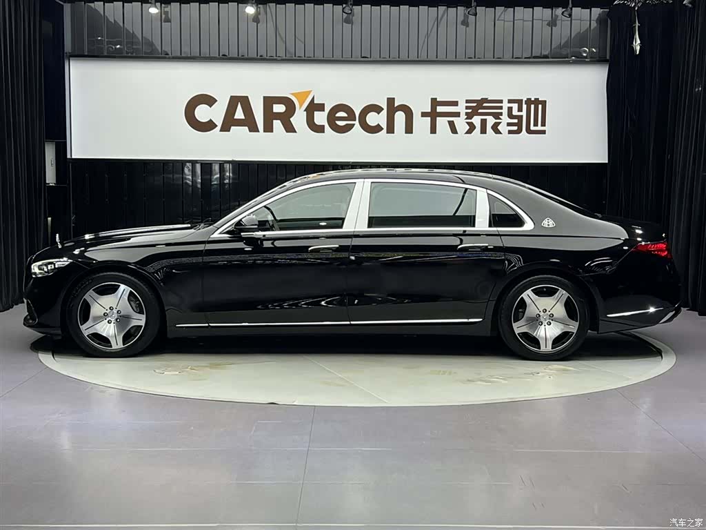 Maybach S-Class, 2023 7