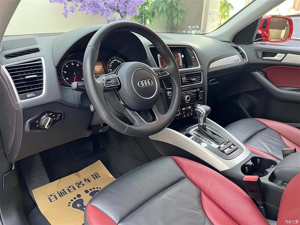 Audi Q5, 2017 14