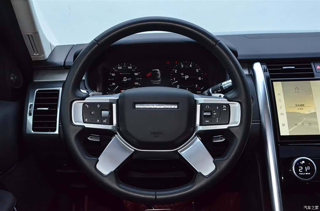 Land Rover Discovery, 2022 16