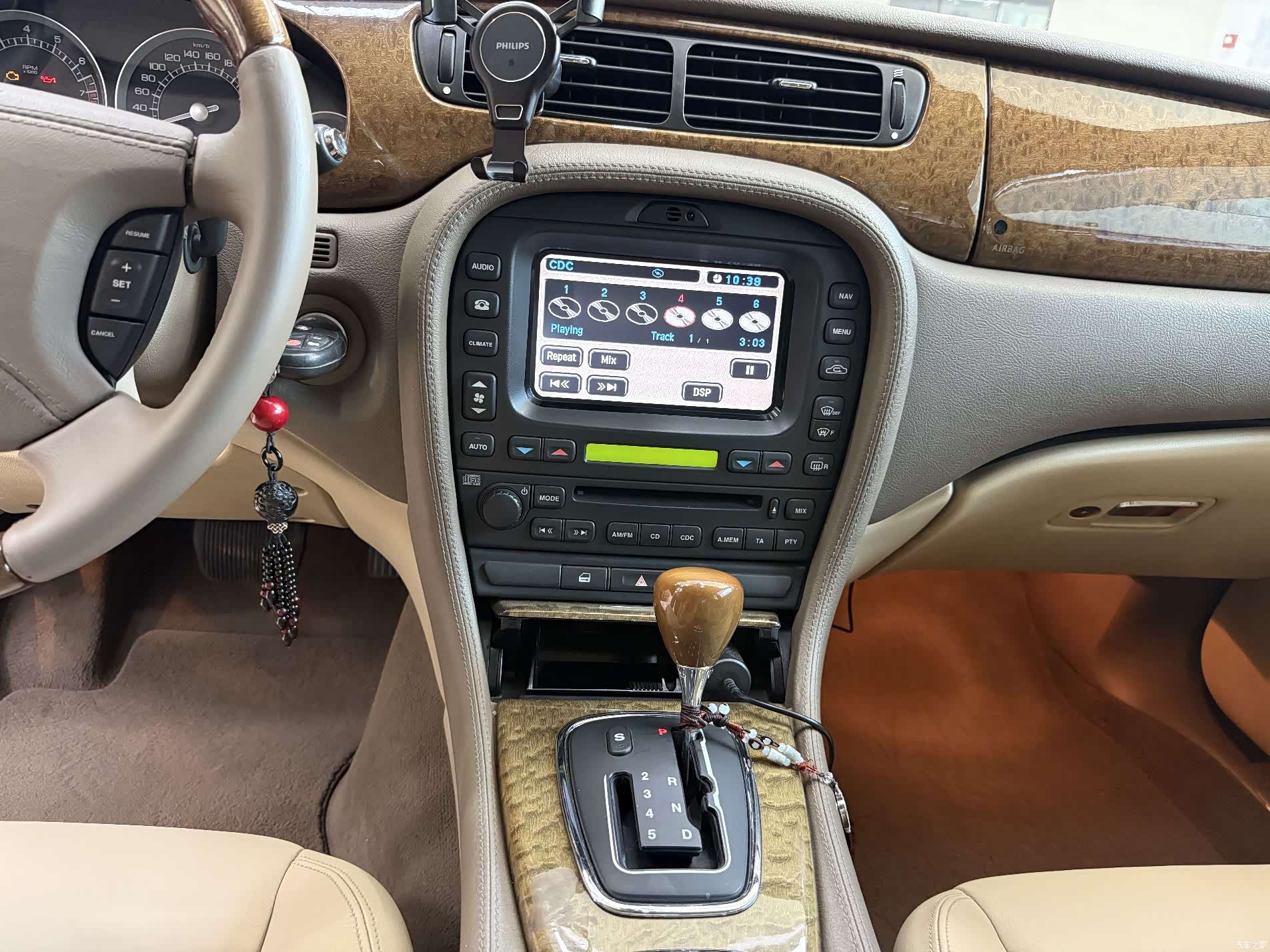 Jaguar S-TYPE, 2008 14