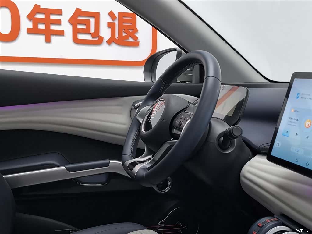 BYD Yuan, 2022 22
