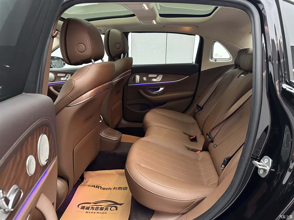 Mercedes-Benz E-Class, 2021 9