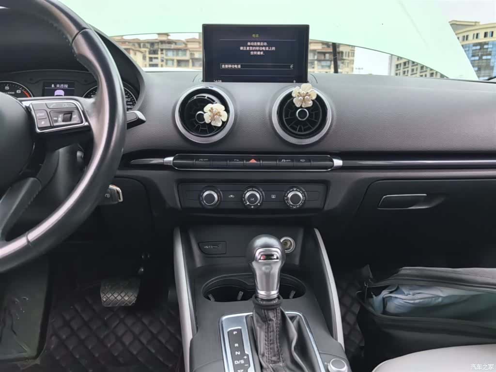 Audi A3, 2018 13