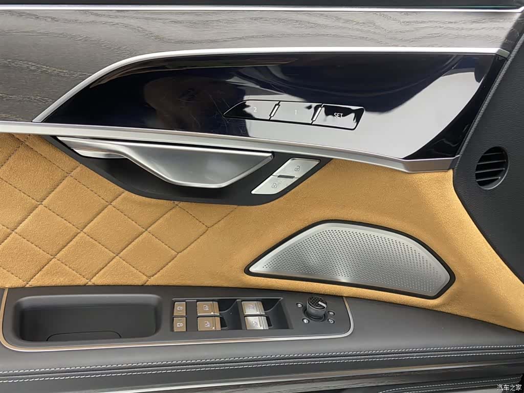 Audi A8L, 2022 28