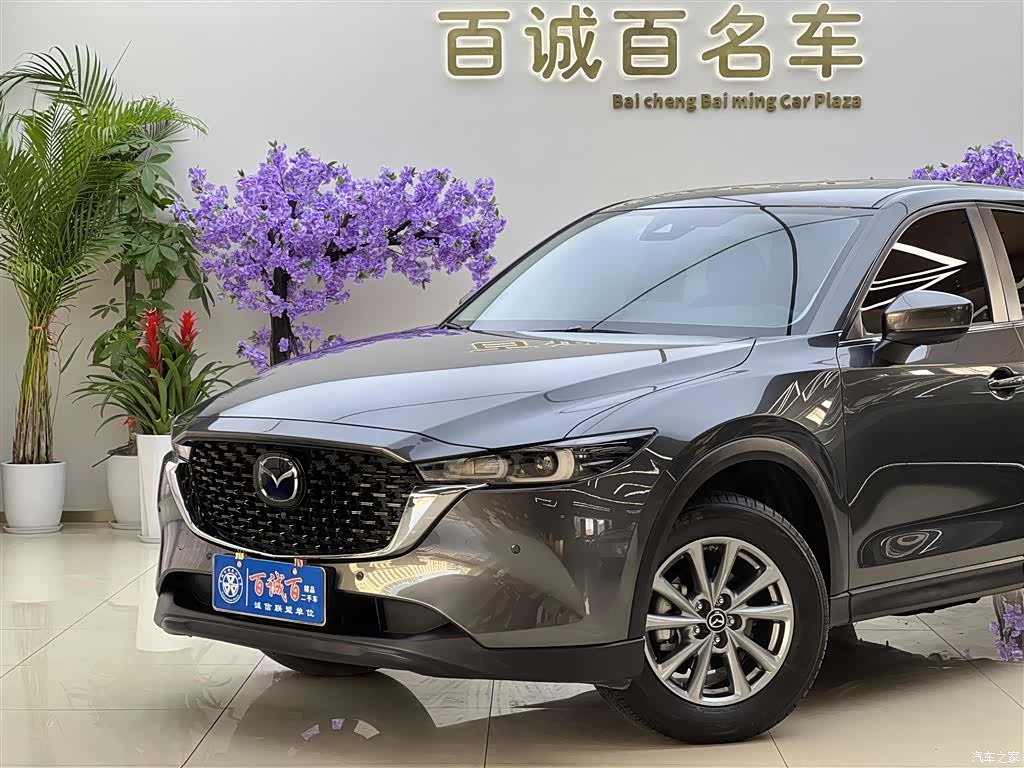 Mazda CX-5, 2025 3
