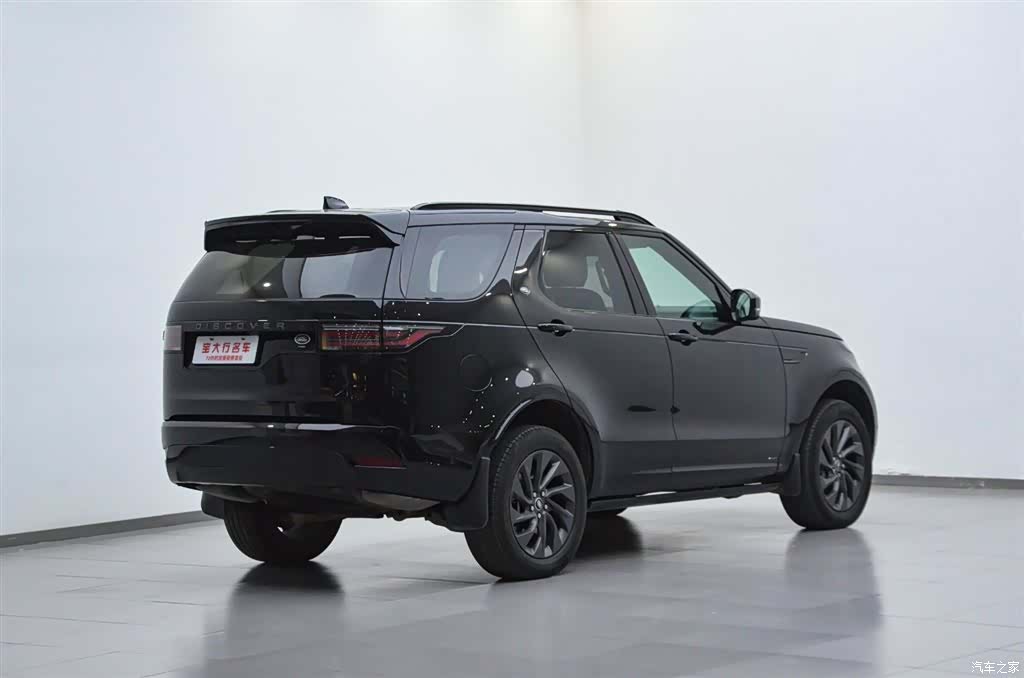 Land Rover Discovery, 2022 4