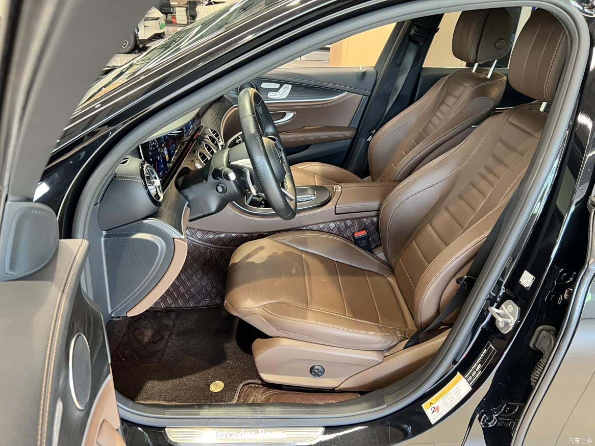 Mercedes-Benz E-Class, 2023 9