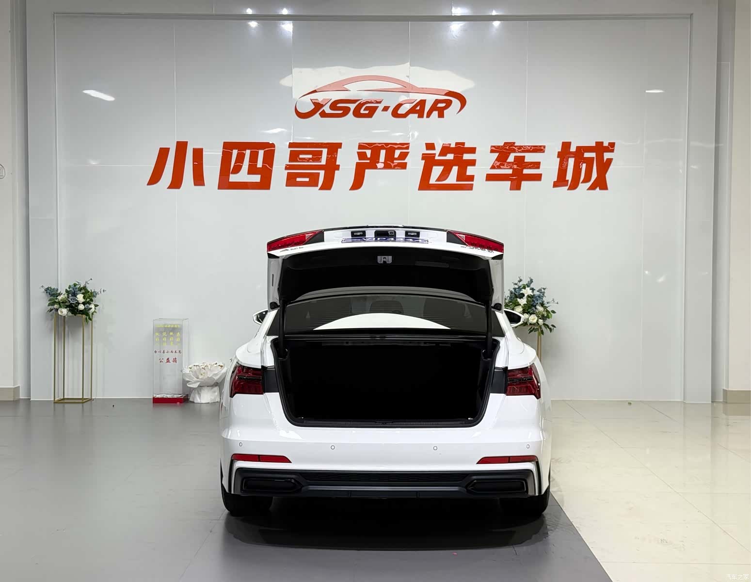 Audi A6L, 2022 9