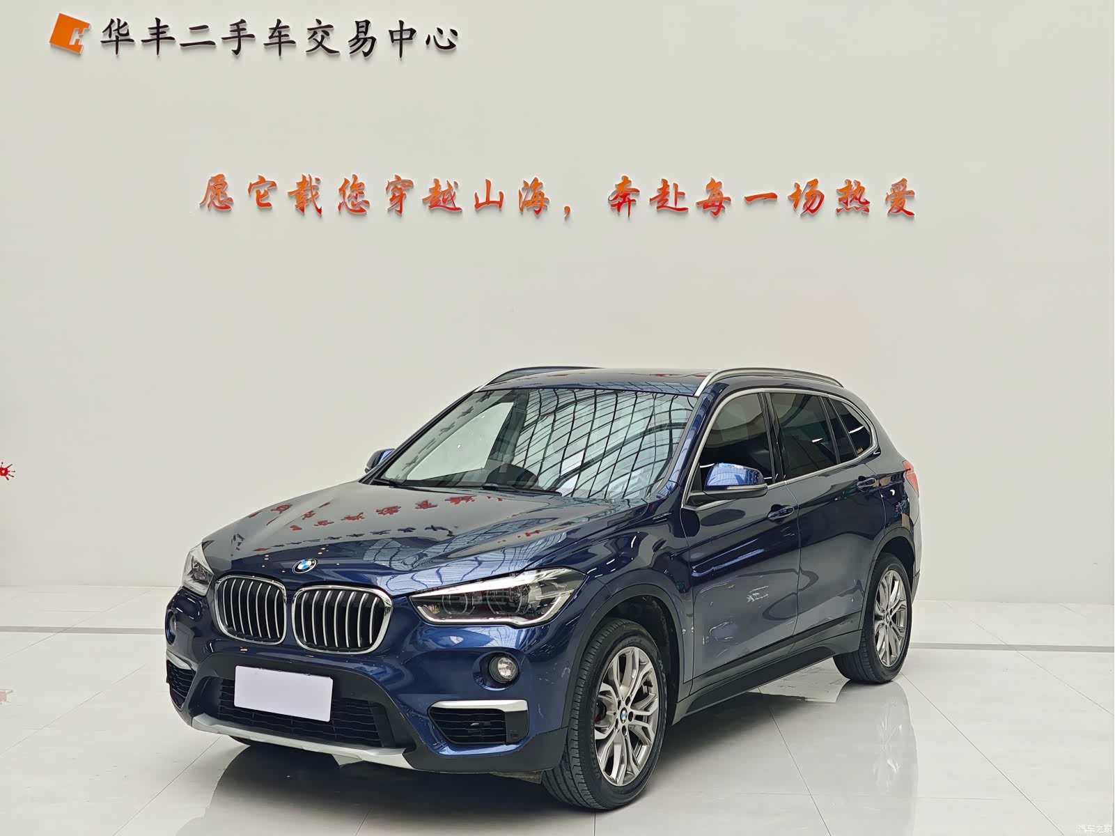 BMW X1, 2019 1
