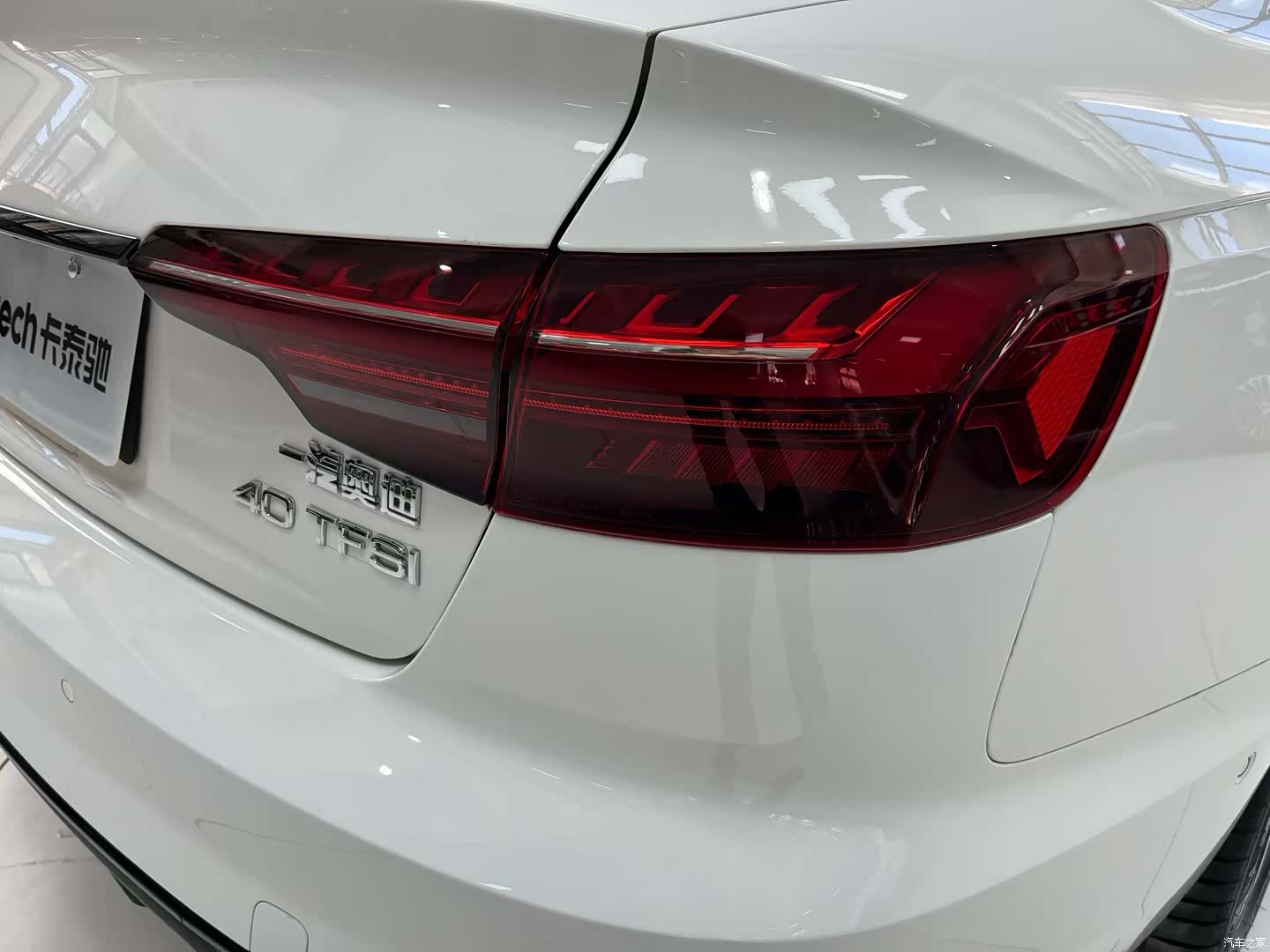 Audi A4L, 2023 12