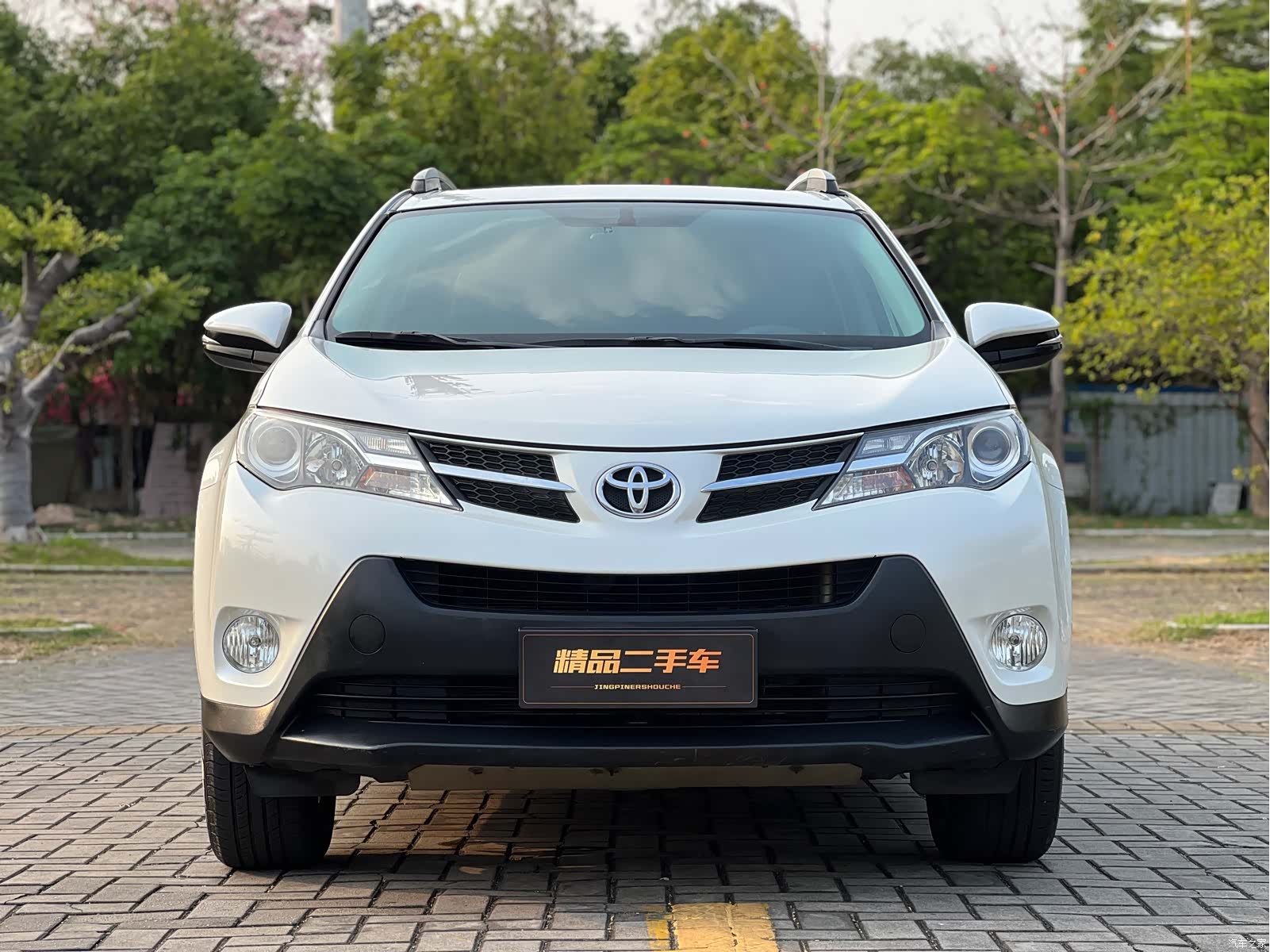 Toyota RAV4, 2016 2