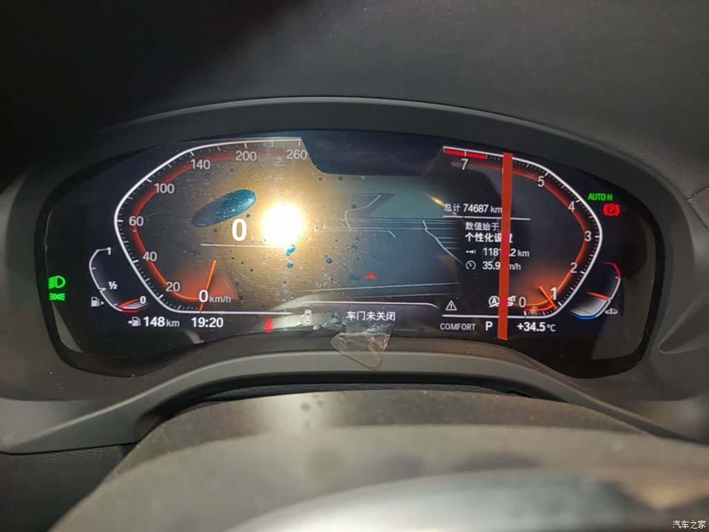 BMW X3, 2022 12