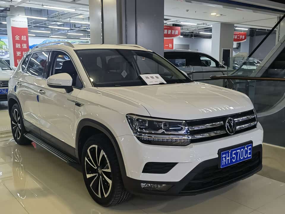 Volkswagen Tuyue
