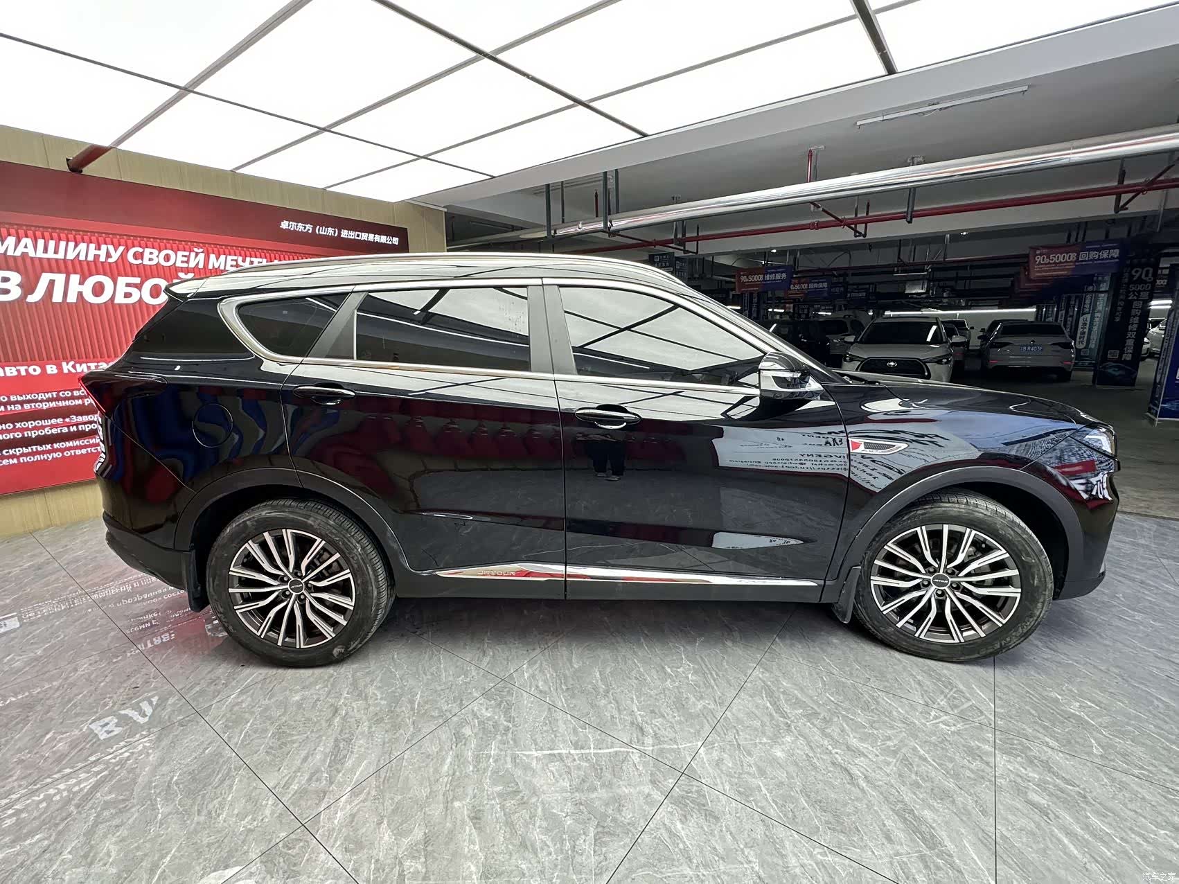 Jetour X70, 2023 4