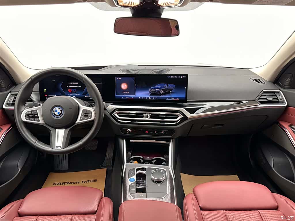 BMW i3, 2024 10
