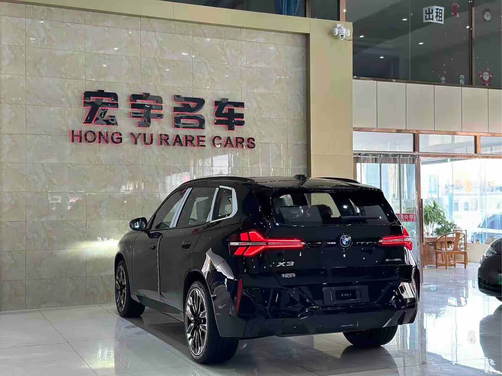 BMW X3, 2026 19