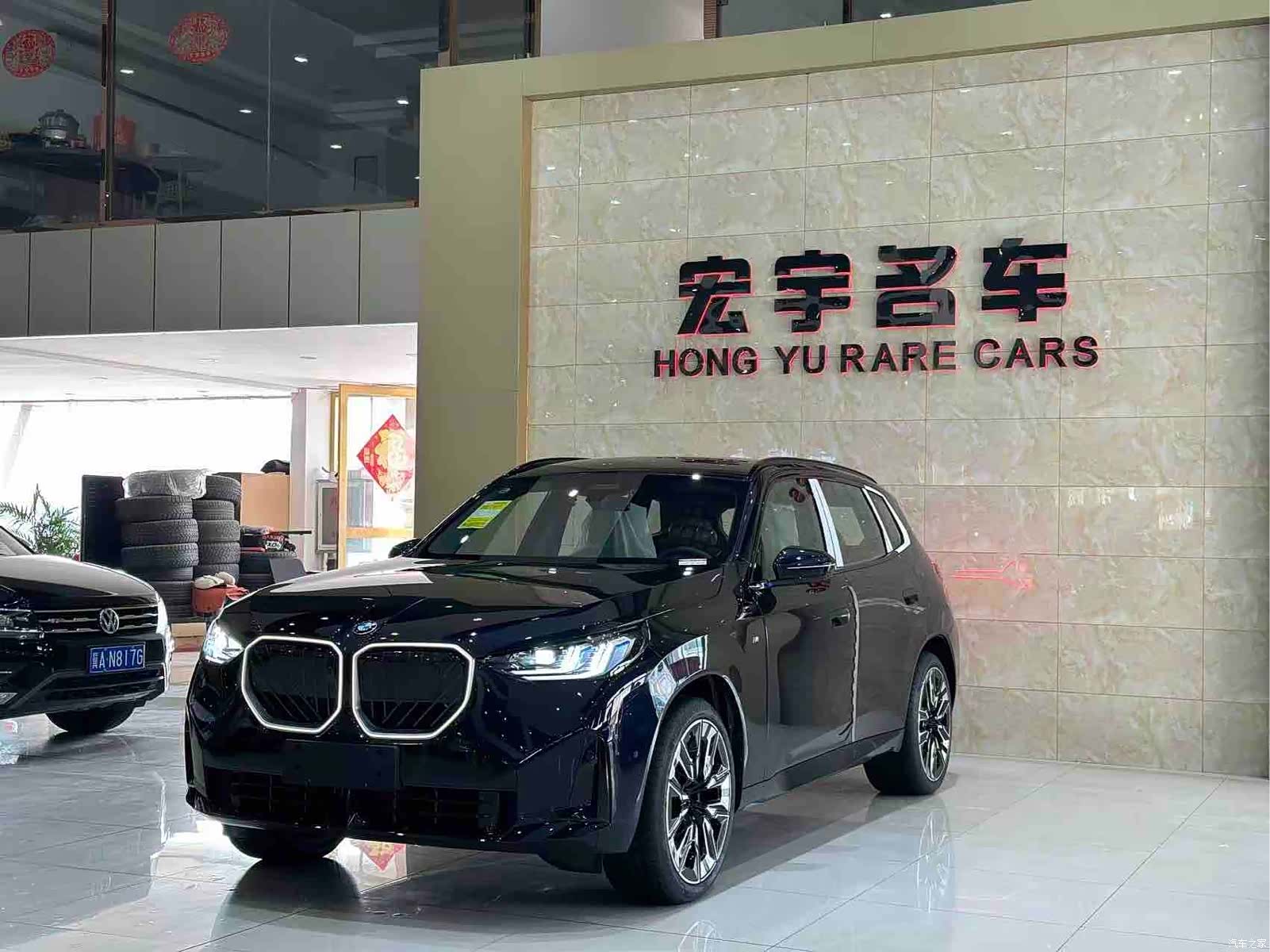 BMW X3, 2026 3