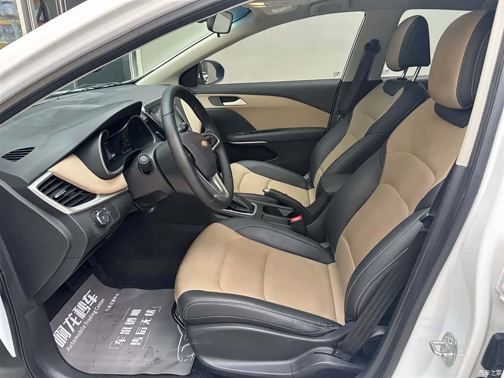 Chevrolet 320, 2022 16