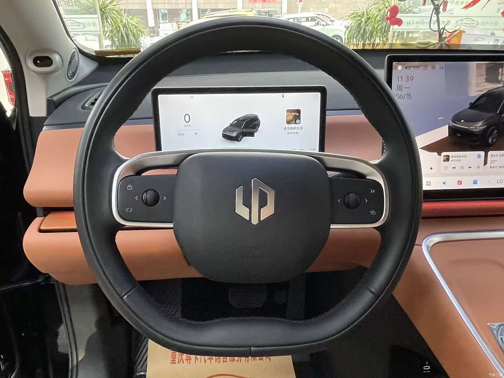 Leapmotor C16, 2025 4