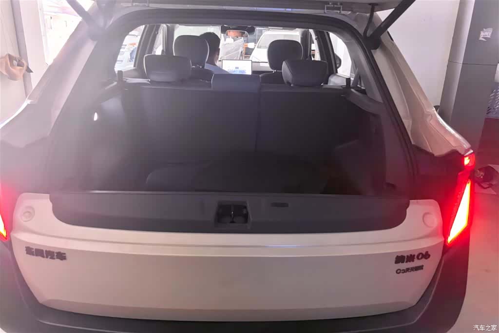DongFeng 06, 2025 4