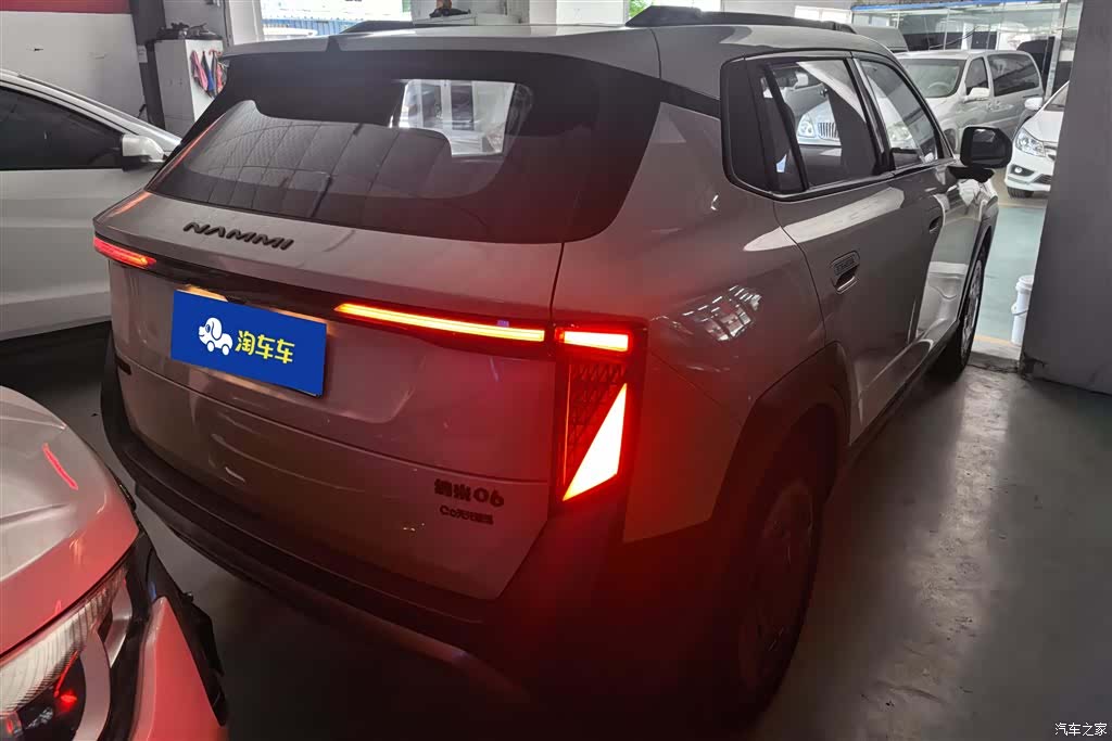 DongFeng 06, 2025 3