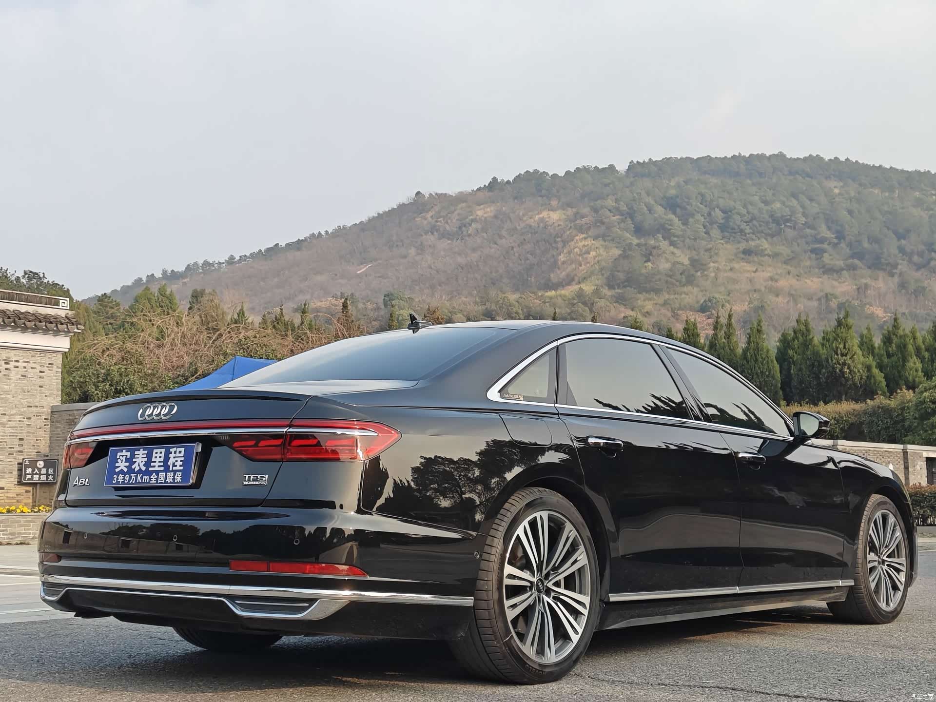 Audi A8L, 2021 7