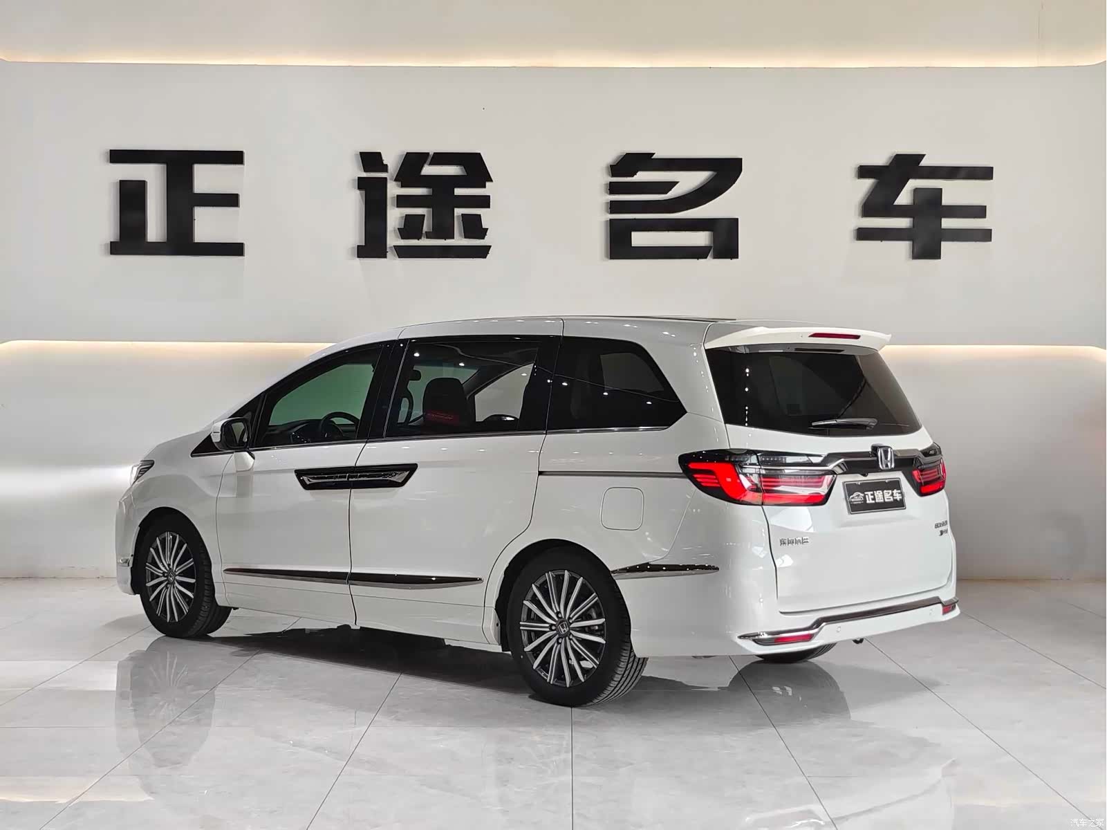 Honda Elysion, 2023 6