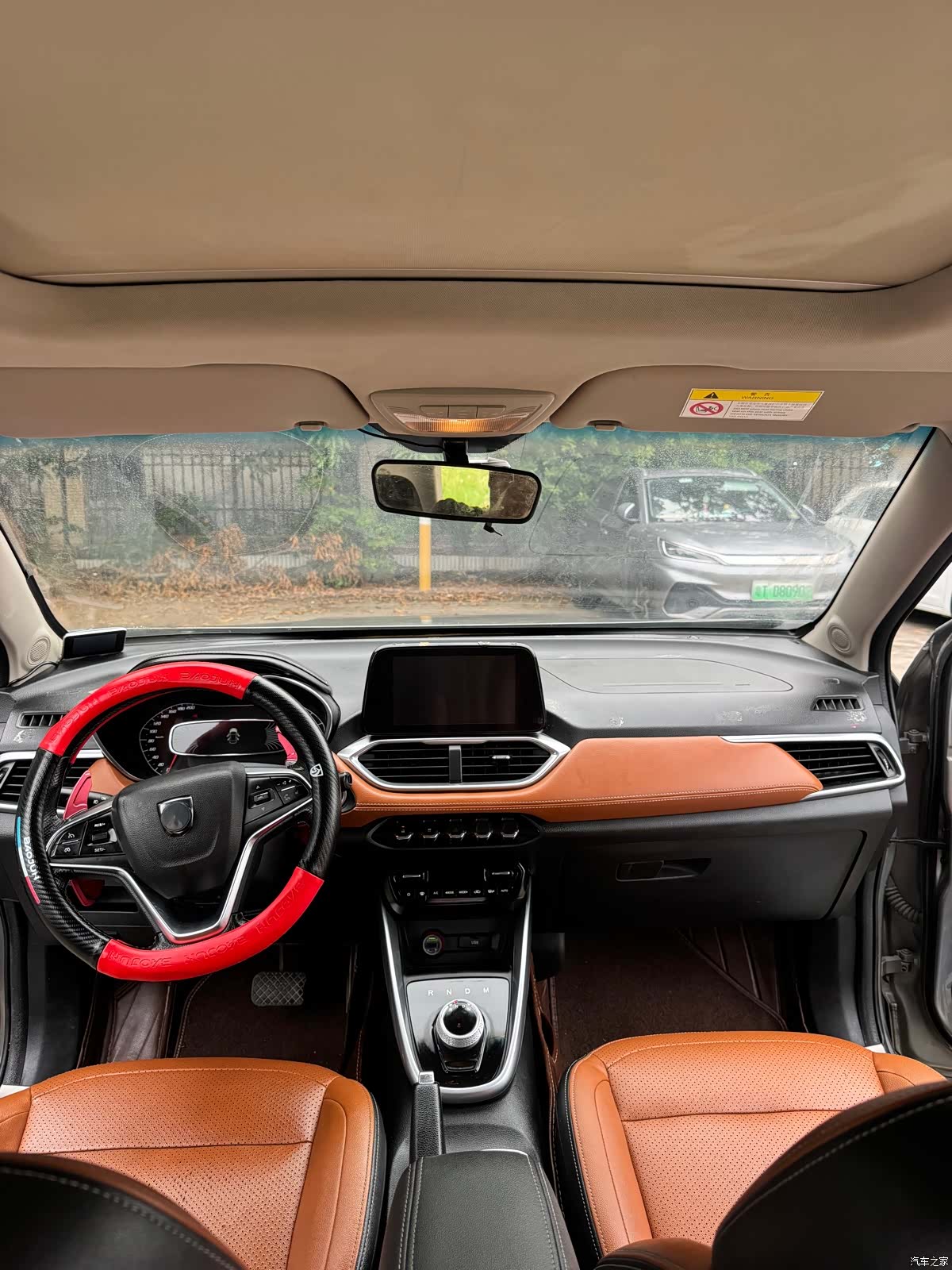 Wuling 510, 2017 8