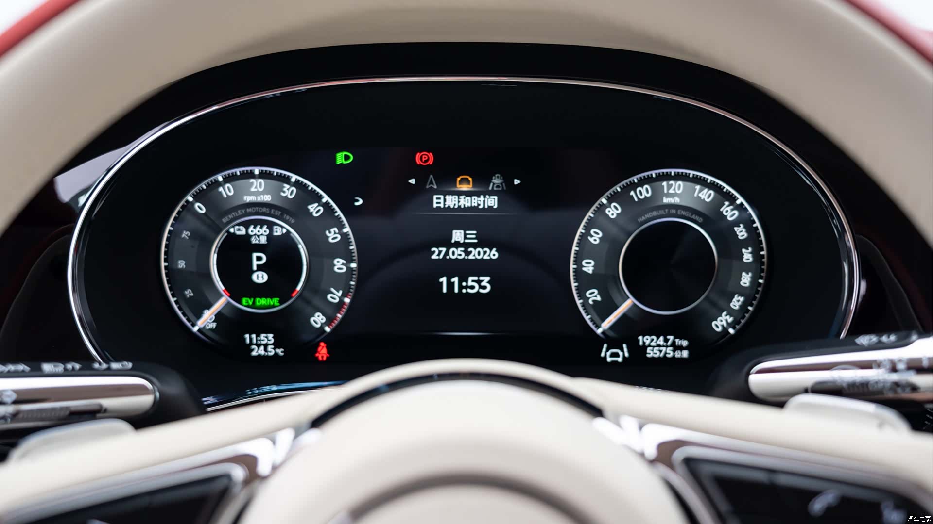 Bentley Continental GT, 2025 9