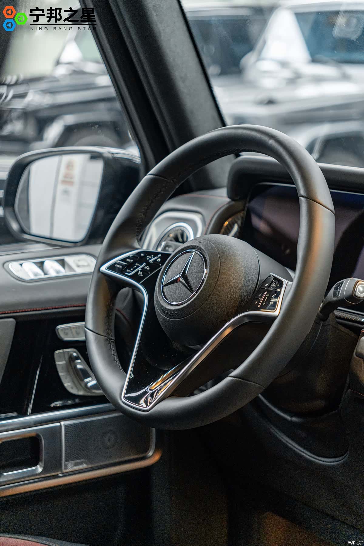 Mercedes-Benz G-Class, 2025 6