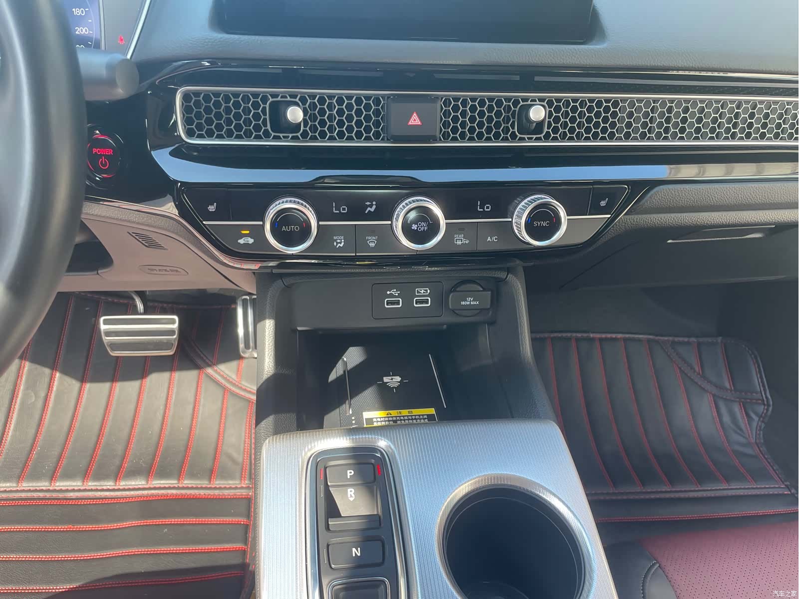 Honda Integra, 2023 16
