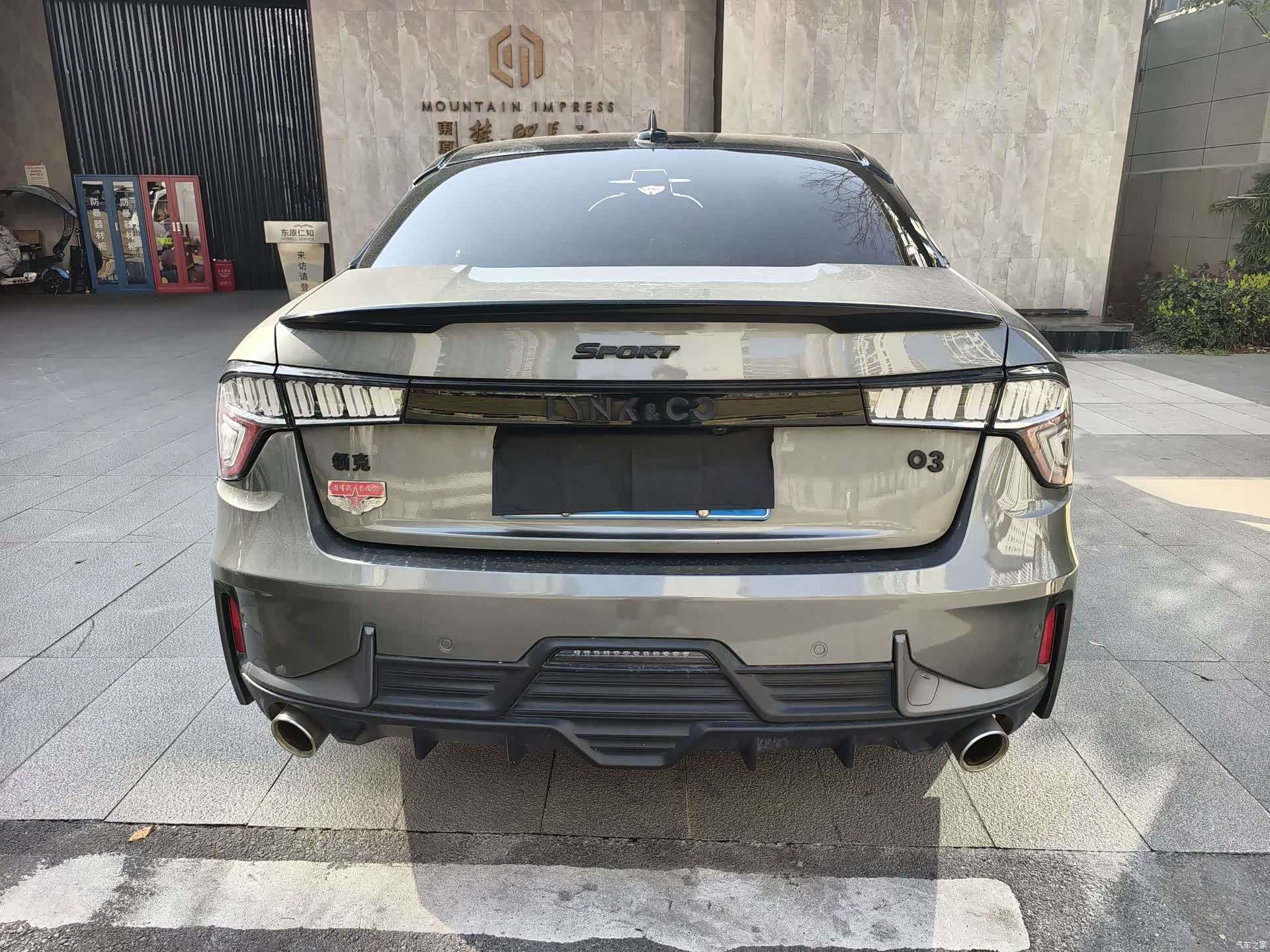 Lynk & Co 02, 2021 8