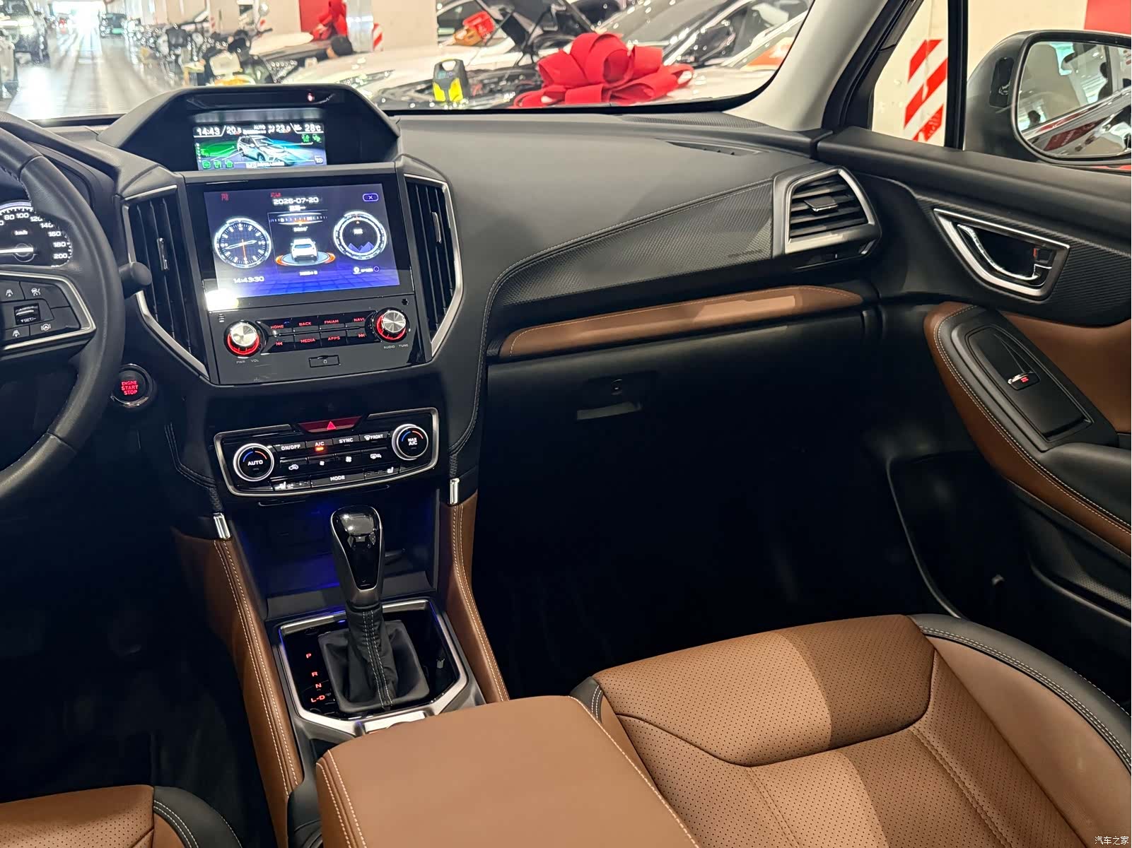 Subaru Forester, 2023 14