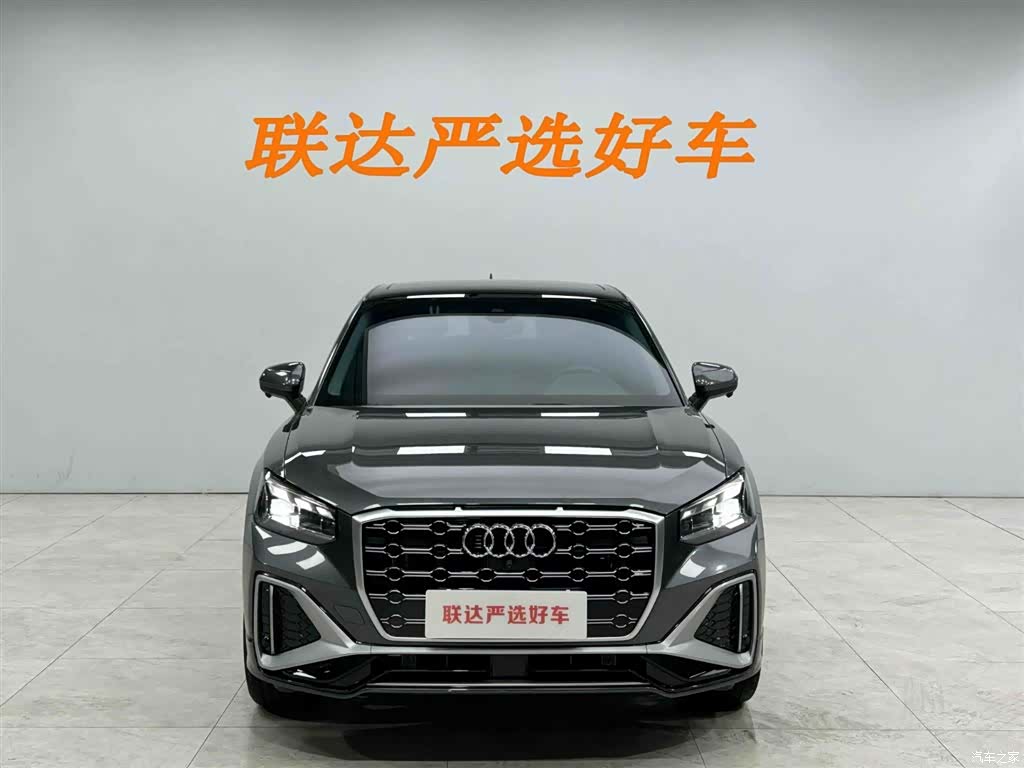 Audi Q2L, 2022 20