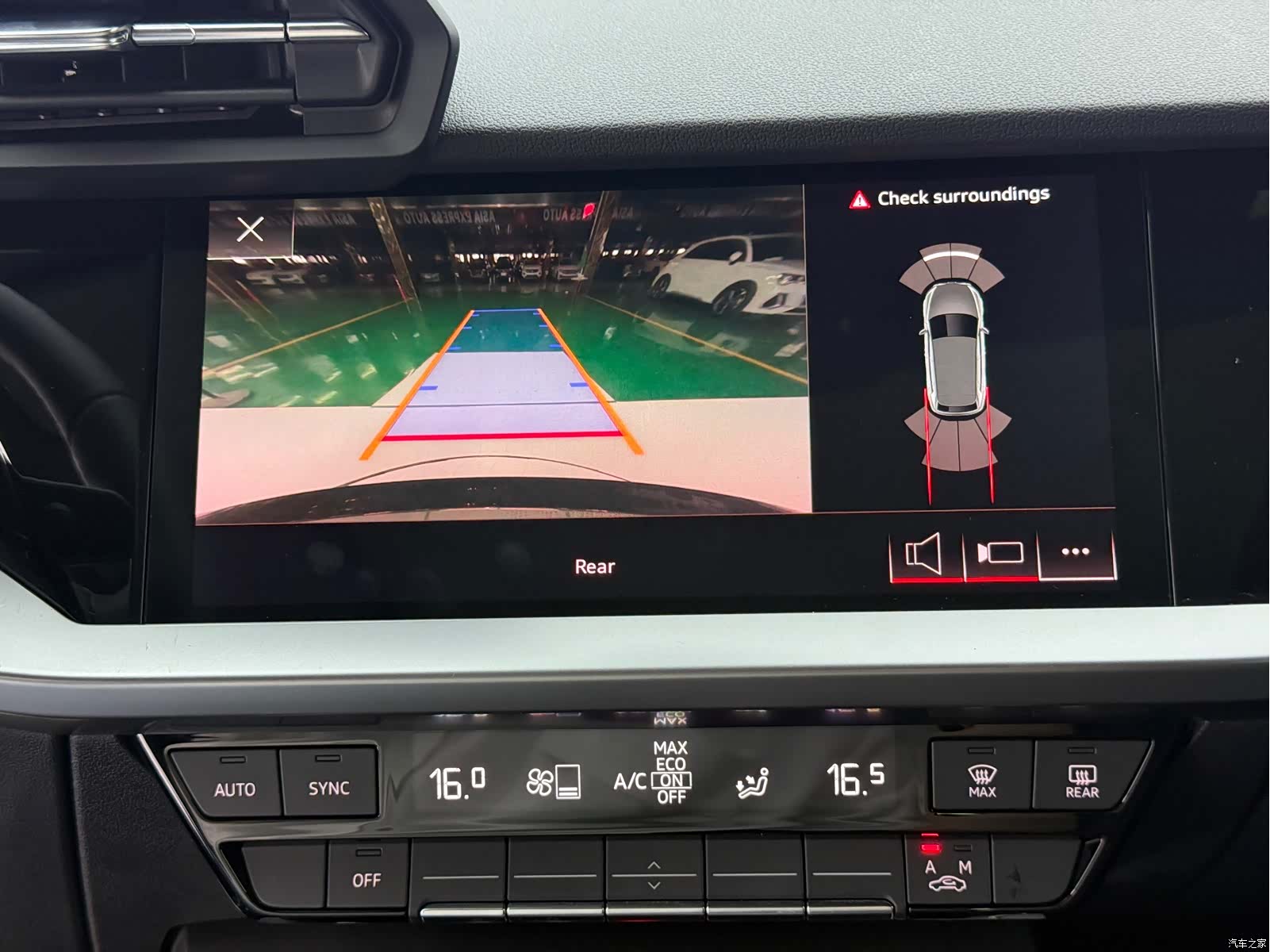 Audi A3, 2023 17