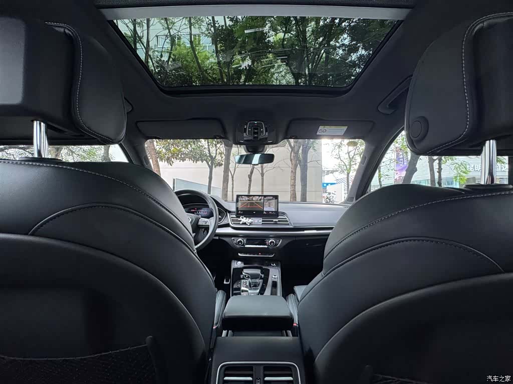 Audi Q5L, 2025 23