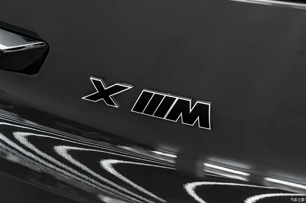 BMW XM, 2024 47