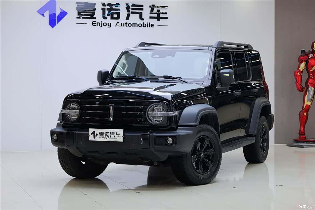 Tank 300, 2021 8