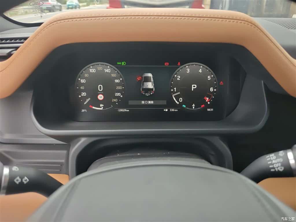 Land Rover Defender, 2023 3