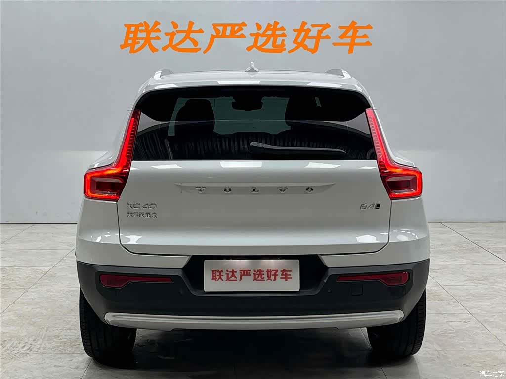 Volvo XC40, 2023 25
