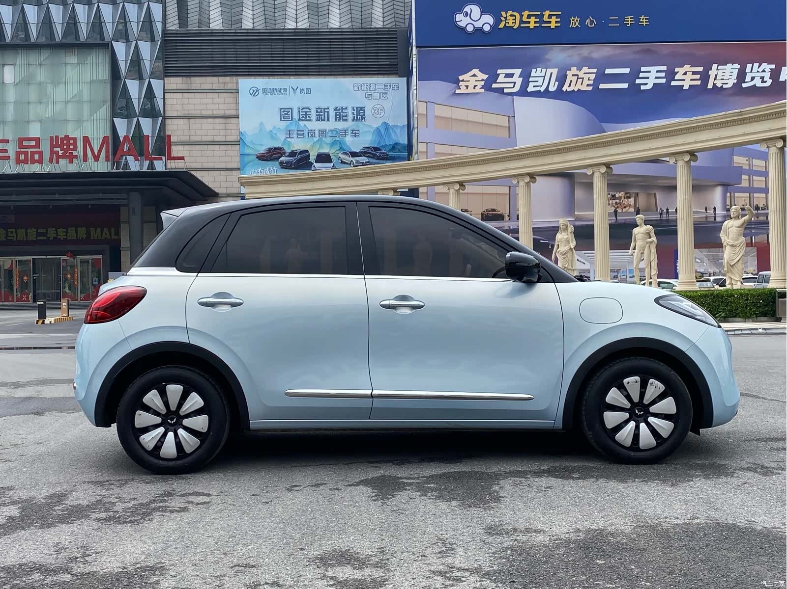 Wuling Bingo, 2025 все фото