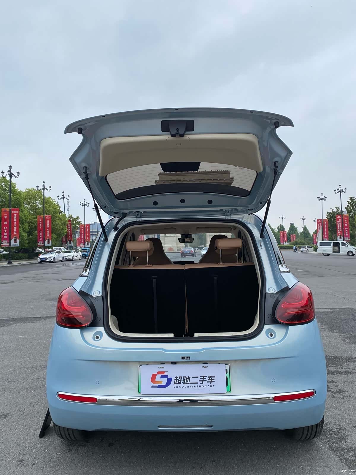 Wuling Bingo, 2025 19