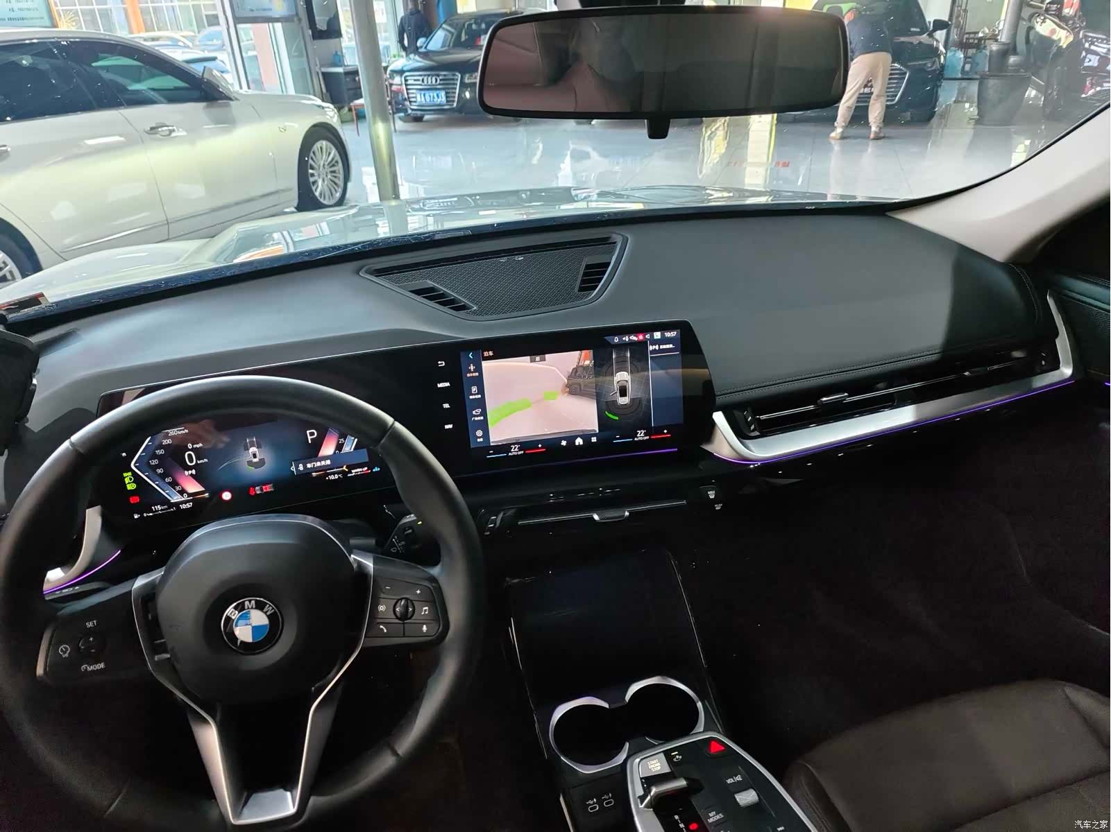 BMW X1, 2024 16