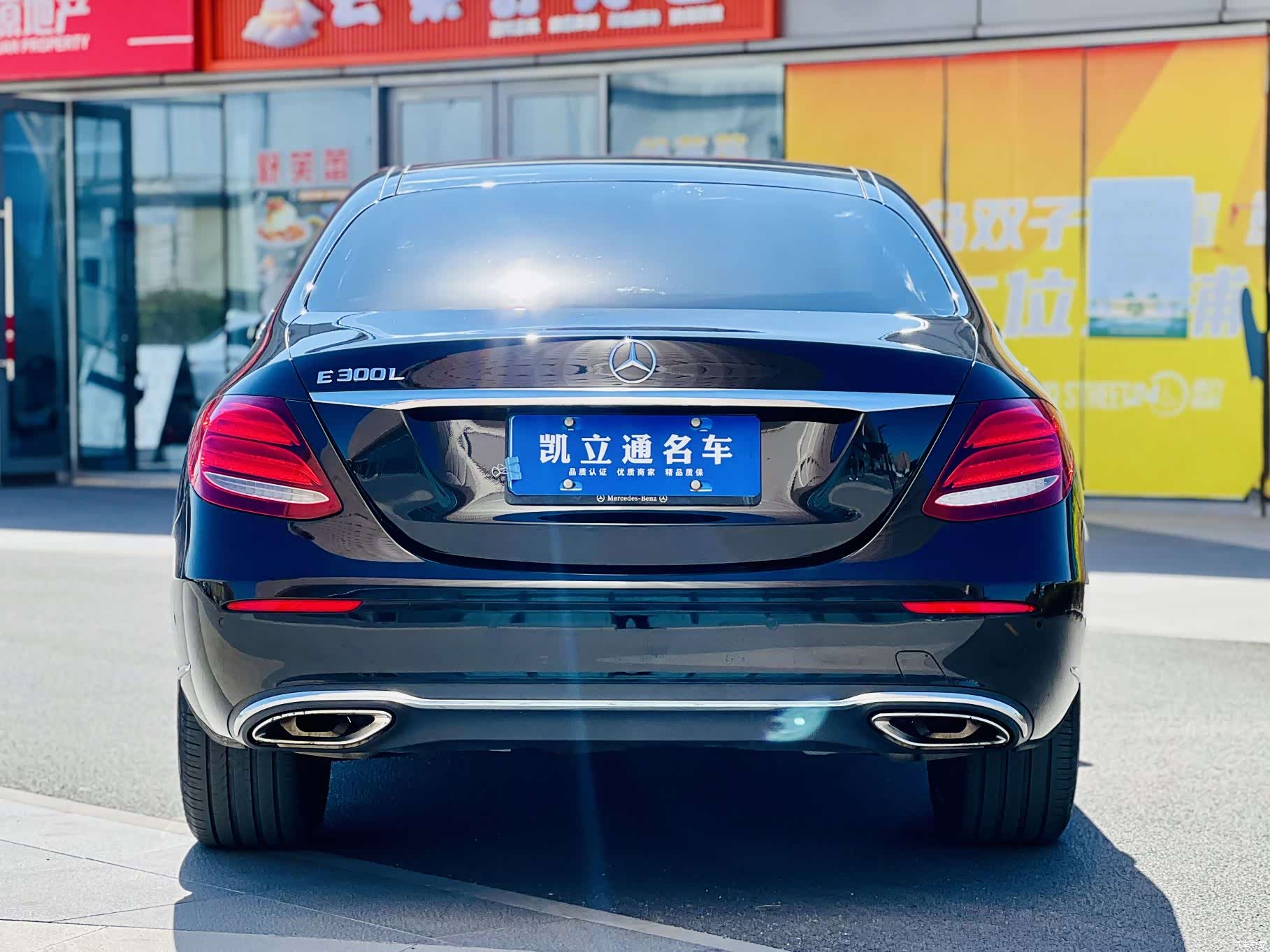 Mercedes-Benz E-Class, 2016 все фото