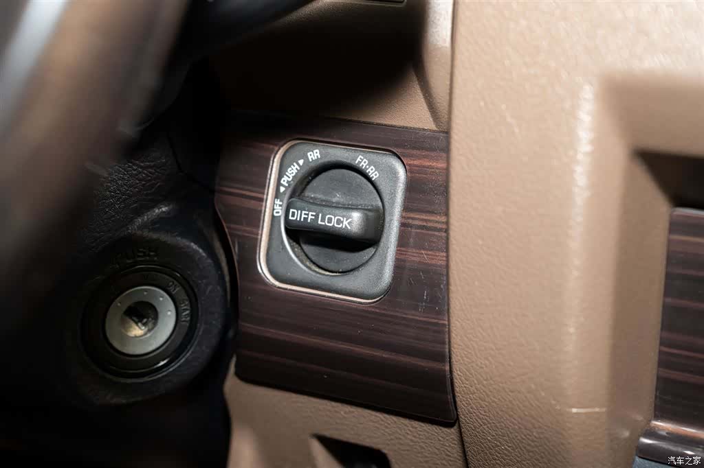 Toyota Land Cruiser, 2023 15
