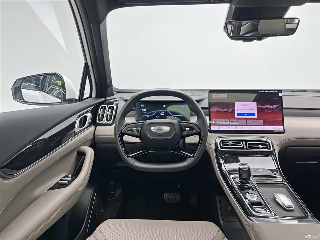 Geely Boyue, 2026 20