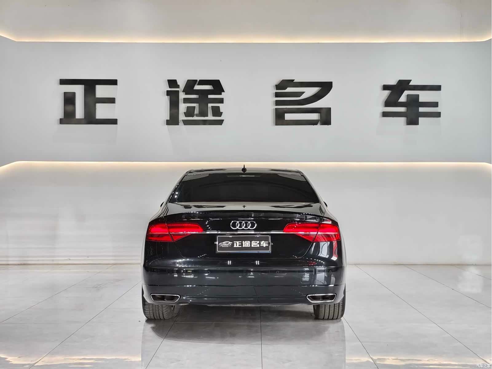 Audi A8L, 2017 9